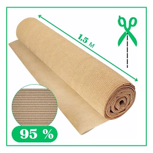 Затеняющая сетка 95 % ширина 1,5м (на метраж) бежевая