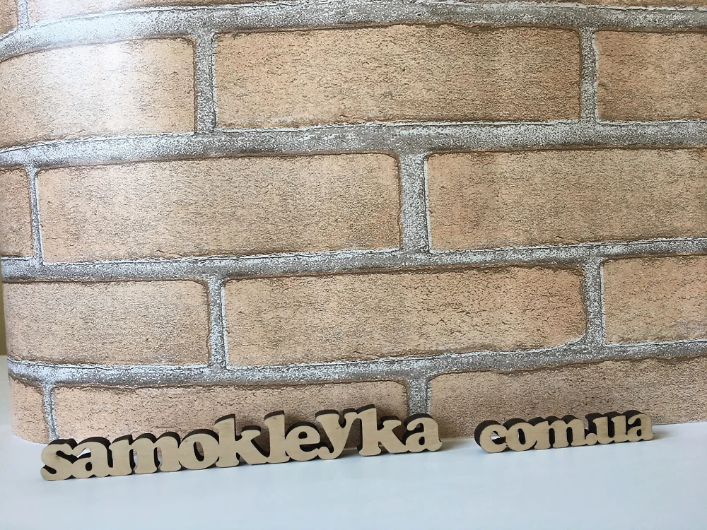 Самоклеющаяся пленка Patifix 45см х 15м 15-6465