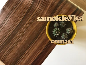 Самоклеющаяся пленка Patifix 45см х 15м 12-3900