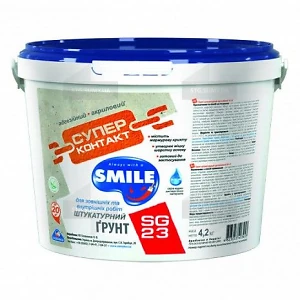 Грунтовка Smile SG-23 Бетоноконтакт 1.2кг