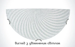 Светильник стеклянный НББ Диона 1*60Вт Е27 1/2 (24931)