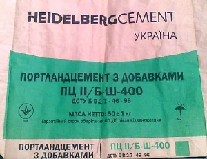 Цемент   М-400 23 кг