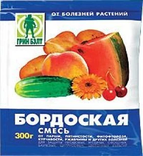 Очищувач сажі 1кг