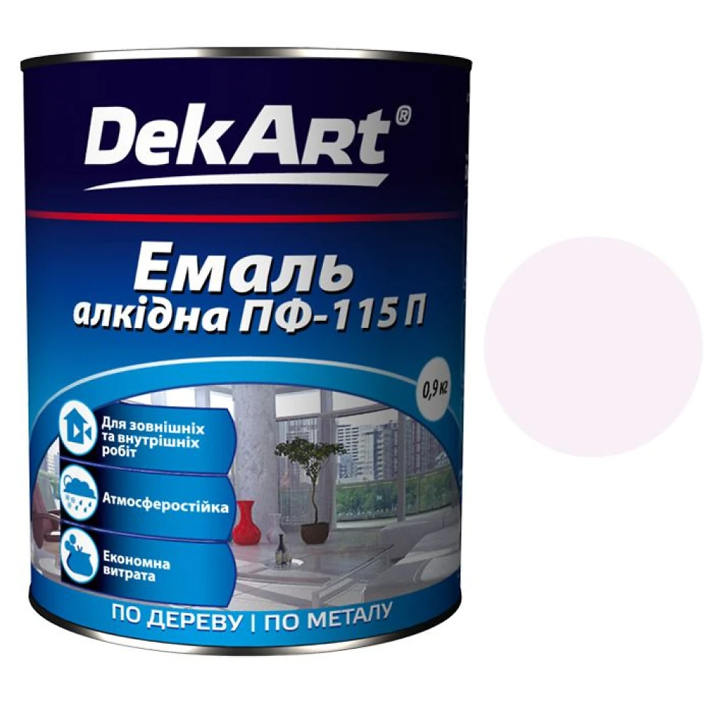 Эмаль ПФ-115 DekArt Белая  0,9 кг