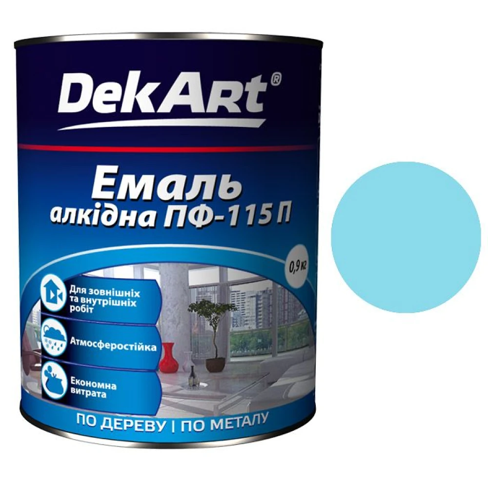 Эмаль ПФ-115 DekArt Голубая  0,9 кг