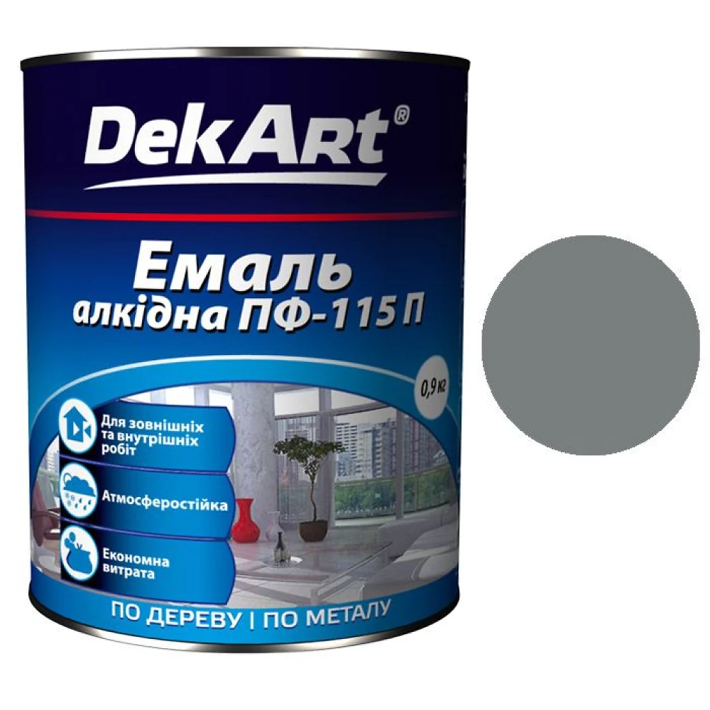 Эмаль ПФ-115 DekArt Серая  0,9 кг