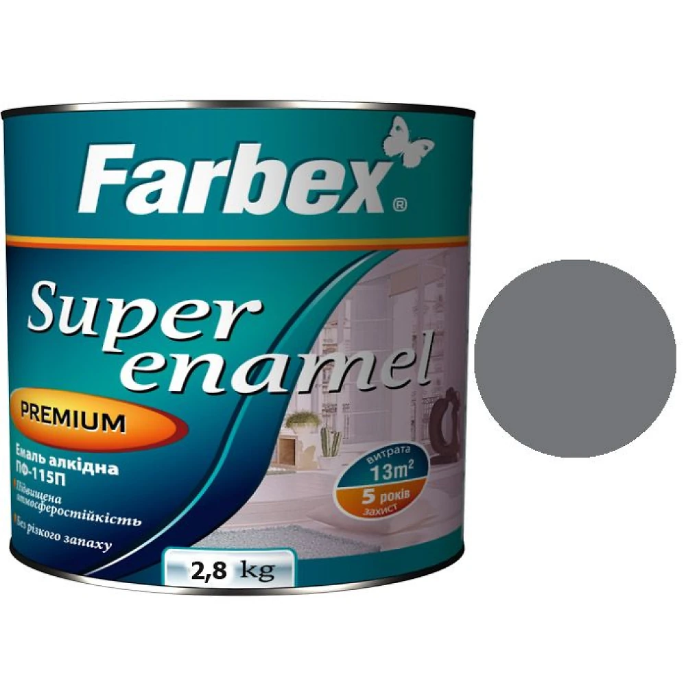 Эмаль ПФ-115 Farbex Серая  2,8 кг