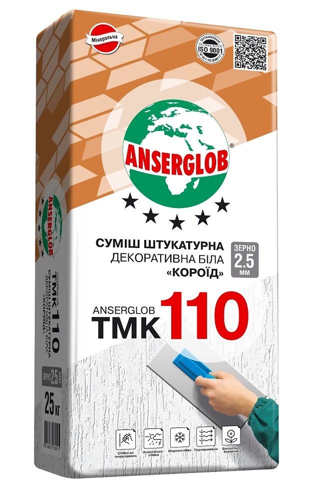 Штукатурка декоративная Короед цементная зерно 2,0 мм Anserglob ТМК-110 25 кг белая