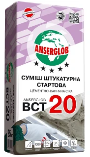 Штукатурка цементная Anserglob BCT-20 25 кг