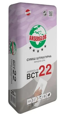 Штукатурка цементная финишная Anserglob ВСТ-22 25 кг