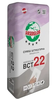 Штукатурка цементная финишная Anserglob ВСТ-22 25 кг