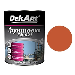 Грунтовка ГФ-021 DekArt Красно-коричневаяя 0,9 кг