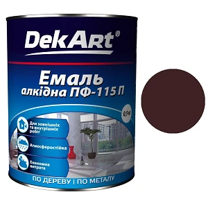 Эмаль ПФ-115 DekArt Коричневая  0,9 кг