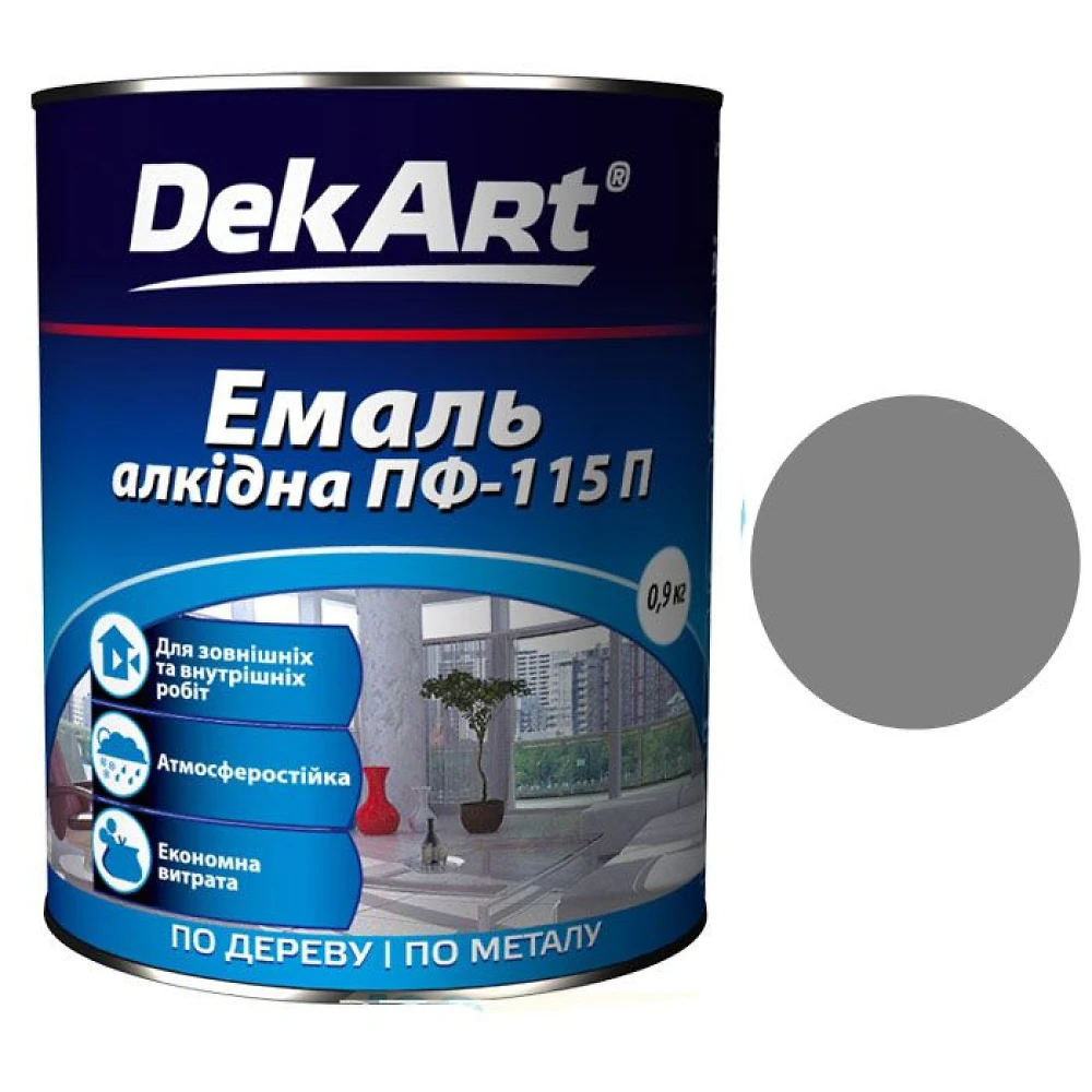 Эмаль ПФ-115 DekArt Темно-серая  0,9 кг