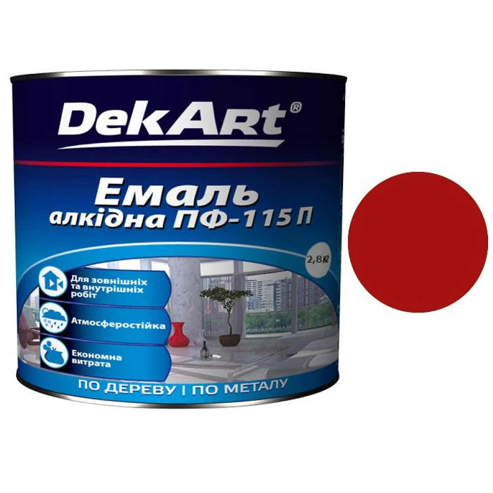 Эмаль ПФ-115 DekArt Красная  2,8 кг