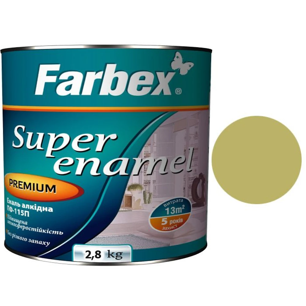 Эмаль ПФ-115 Farbex Бежевая  2,8 кг