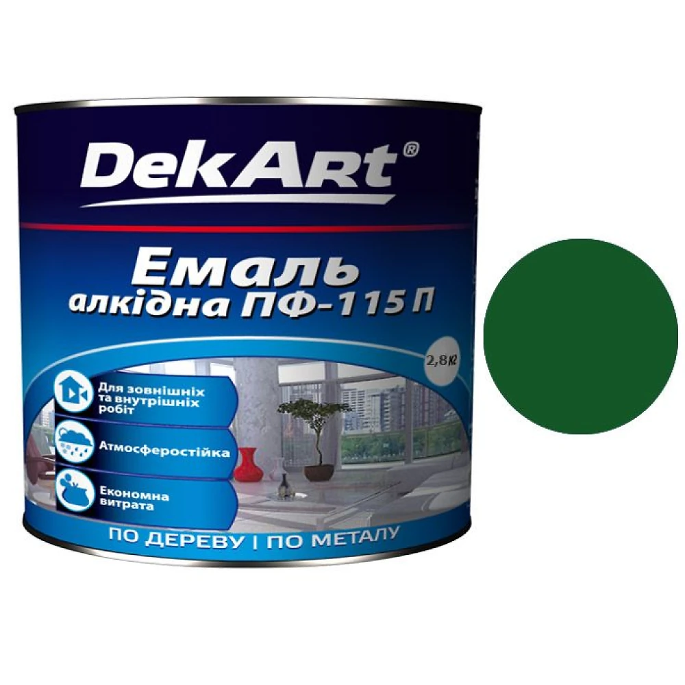 Эмаль ПФ-115 DekArt Темно-зеленая  2,8 кг