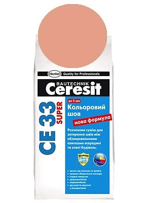 CE 33,2кг супер розовый (с)