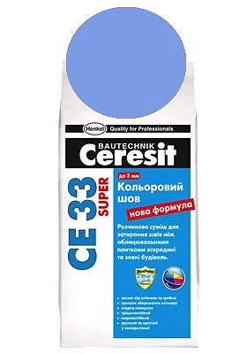 CE 33,2кг супер синий (с)
