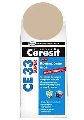 CE 33,2кг супер бежевый (с)