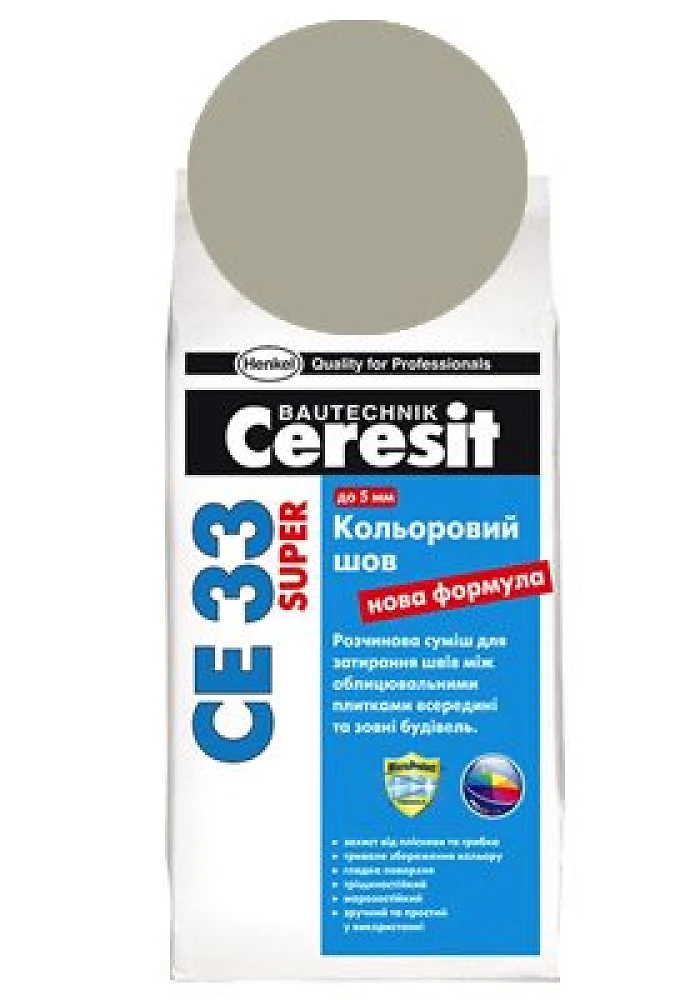 CE 33,2кг супер серый (с)