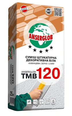 Штукатурка декоративная Барашек цементная зерно 2,0 мм Anserglob ТМВ-120 25 кг белая