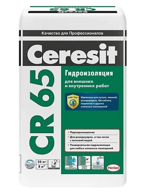 Смесь для гидроизоляции  Ceresit CR65 25 кг