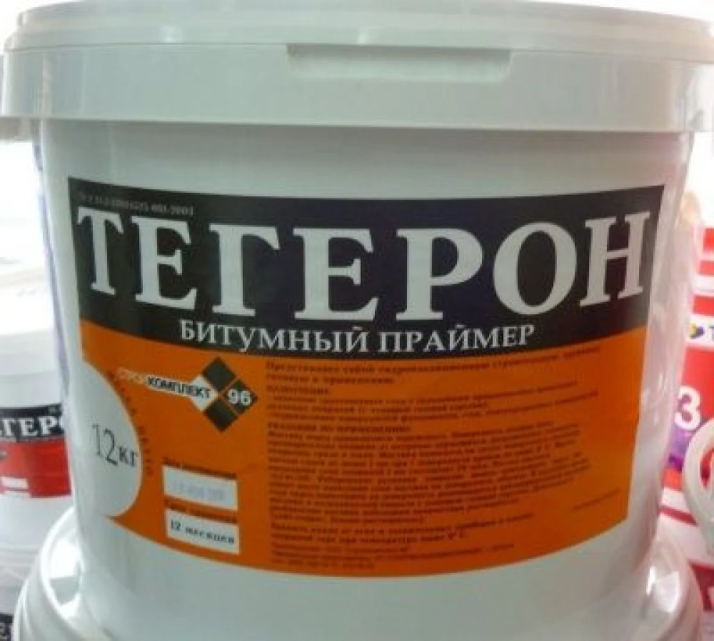 Праймер битумный 18кг Тегерон