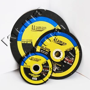Диск отрезной по металлу 125*1,2*22мм  Ataman 63082