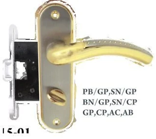 Защелка дверная FZB ВК-71106 SN,PC