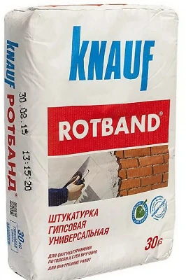 Шпатлевка гипсовая Knauf Rotband 30 кг