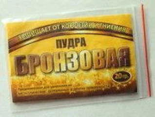 Пудра бронзовая  6гр