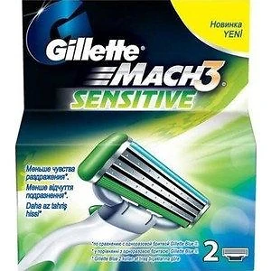 Бритвенные картриджи 2шт Gillette Mach3 Sens