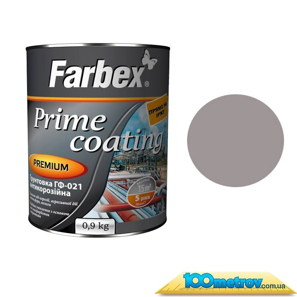 Грунтовка ГФ-021 Farbex Серая 0,3 кг (по ржавчине)