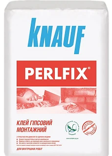 Клей для гипсокартона Knauf Perlfix  15 кг
