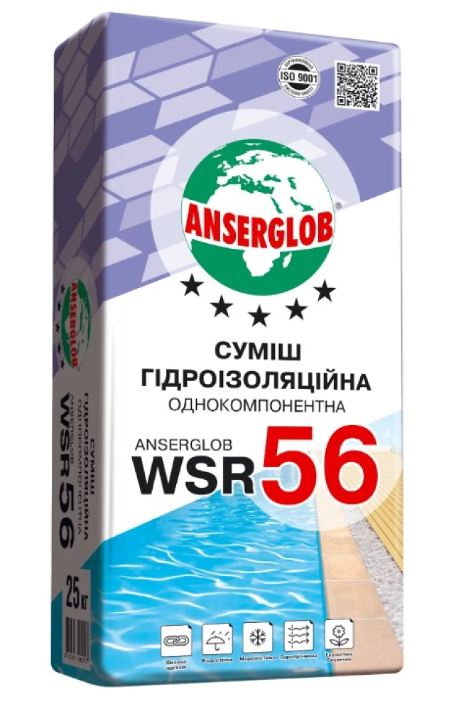 Смесь для гидроизоляции  Анцерглоб WSR-56 25 кг