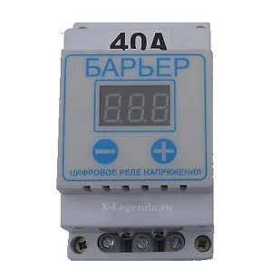 Автоматическое реле контроля напряжения 40А Барьер цифровое