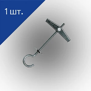 Анкер раскладной пружинный ETAF М4х75 D10 С- крюк