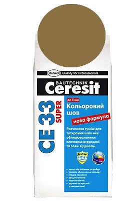 CE 33,2кг супер сиена
