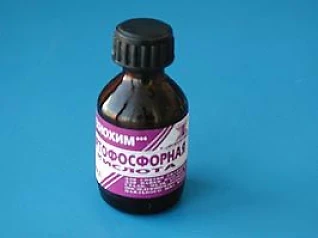 Кислота ортофосфорная  30мл Украина Х-2