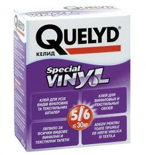 Клей для обоев QUELYD Vinyl 300 г (30 м2)