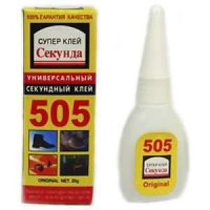Клей секундный 505