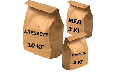 Алебастр, известь, мел