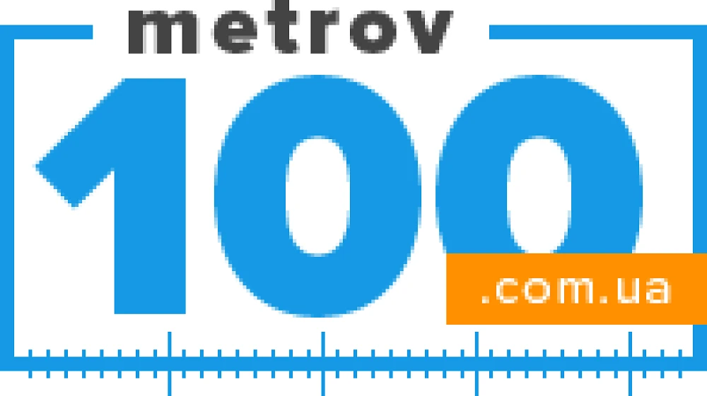 Реле выбора фаз Рубеж РВФ-3 /40А